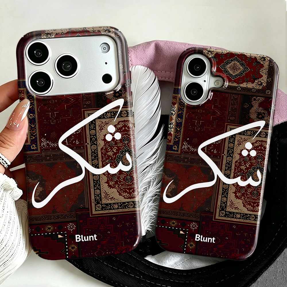 Phone Cases Blunt - Vintage Rug Blunt Phone Case for