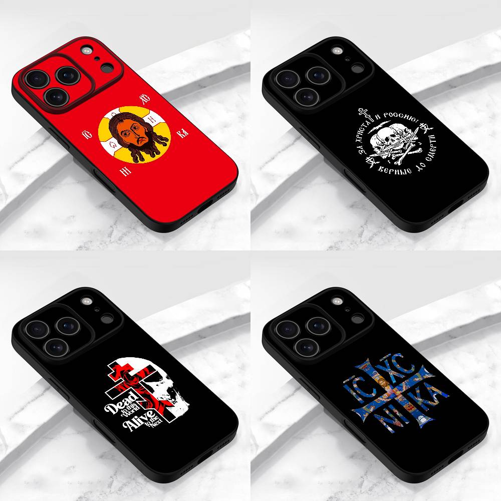 Russia Jesus Flag Christ Relig - огляд і ціна Phone Cases Jesus