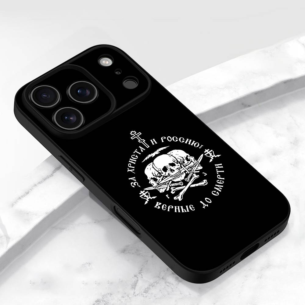 Russia Jesus Flag Christ Relig - огляд і ціна Phone Cases Jesus