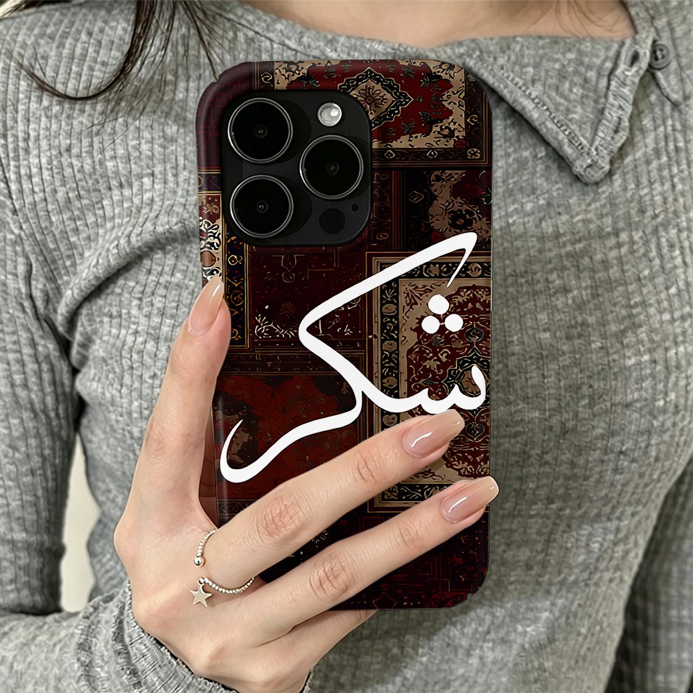 Vintage Rug Blunt Phone Case f - огляд і ціна Phone Cases Blunt