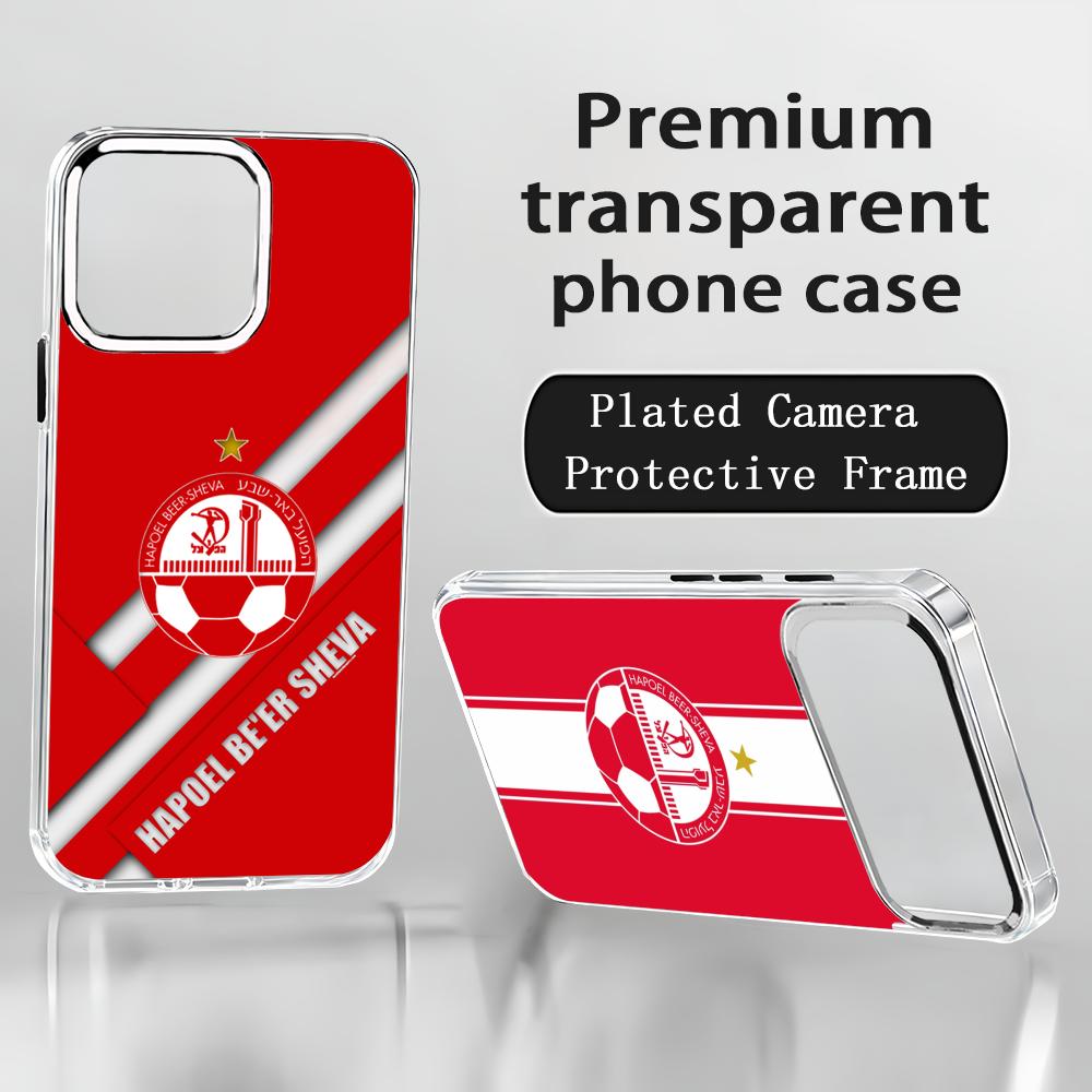 Israeli H-Hapoel Be'er S-Sheva - огляд і ціна Phone Cases Iphone 15