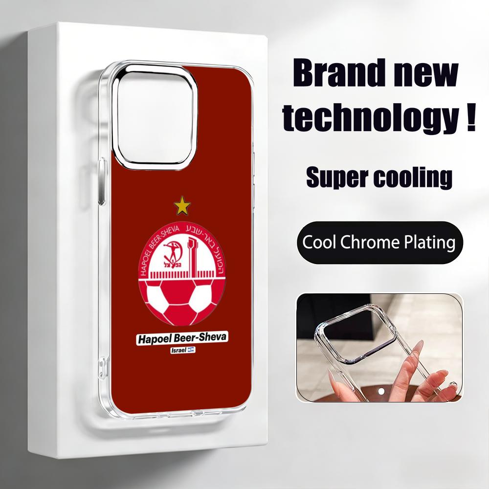 Israeli H-Hapoel Be'er S-Sheva - огляд і ціна Phone Cases Iphone 15