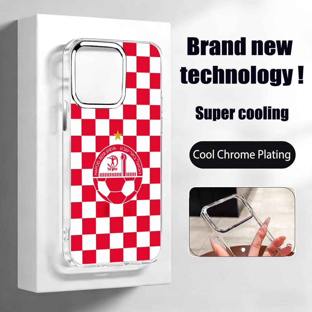 Israeli H-Hapoel Be'er S-Sheva - огляд і ціна Phone Cases Iphone 15