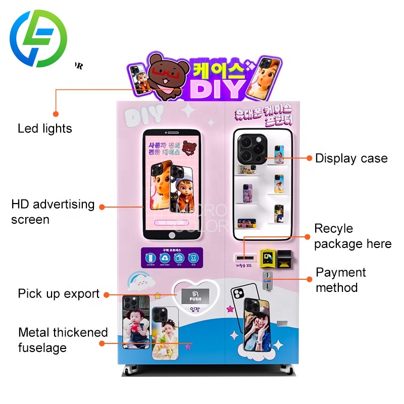 Personalized DIY Phone Cases P - огляд і ціна Phone Cases Vending Machine