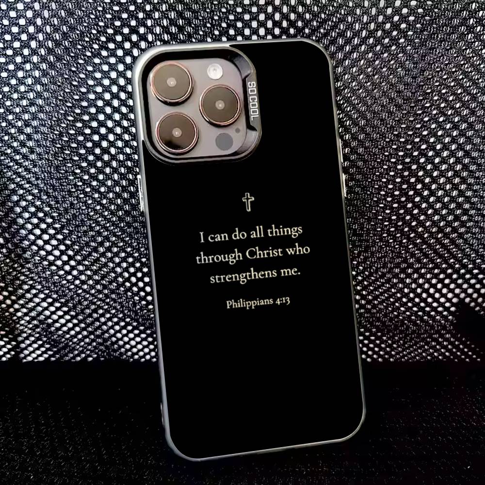 Jesus Bible Verse Phone Case F - огляд і ціна Phone Cases Jesus