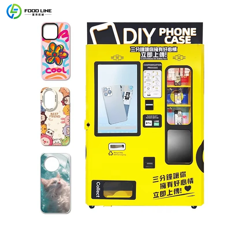 Personalized DIY Phone Case Ve - огляд і ціна Phone Cases Vending Machine