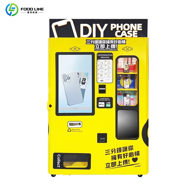 Personalized DIY Phone Case Ve - огляд і ціна Phone Cases Vending Machine