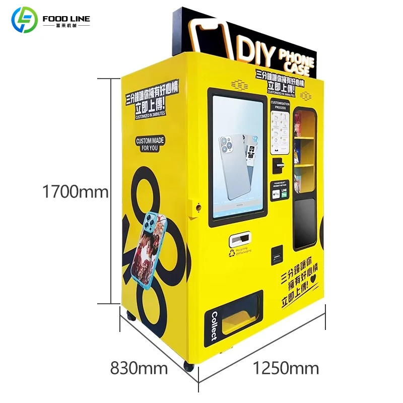 Personalized DIY Phone Case Ve - огляд і ціна Phone Cases Vending Machine